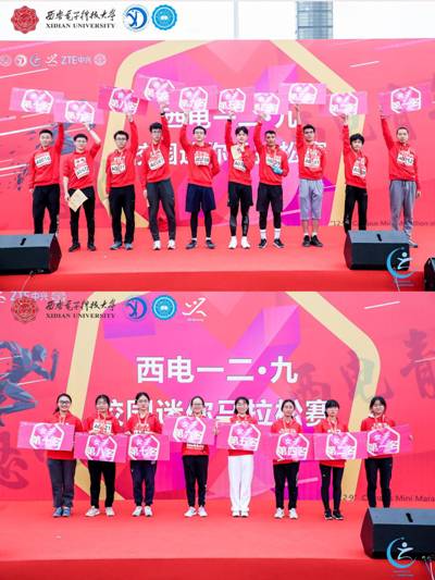圖形用戶界面, 網(wǎng)站描述已自動(dòng)生成