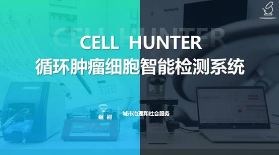 圖形用戶界面, 網(wǎng)站描述已自動生成